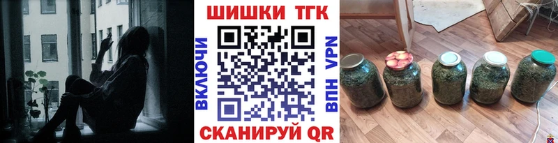 Где купить наркотики Анадырь АМФ 