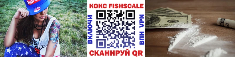 Кокаин Боливия Анадырь