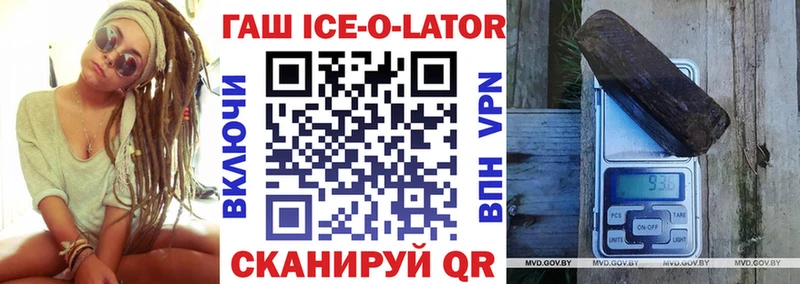 ГАШИШ Premium  Анадырь 