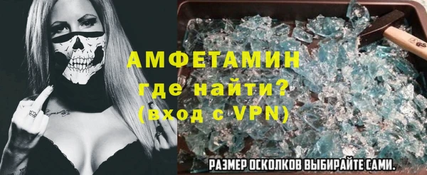 круглые Алексеевка