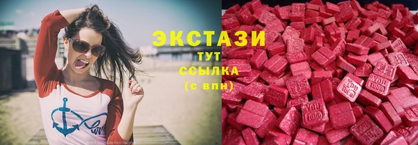 круглые Алексеевка