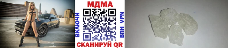 MDMA VHQ Анадырь